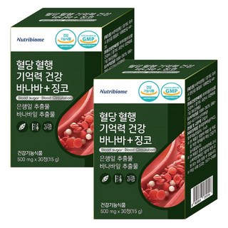 뉴트리바이옴 혈당 혈행 기억력 건강 바나바 + 징코, 2개, 30정