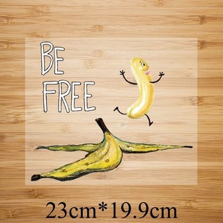 皮卡布 熱轉印貼紙 S-E13 香蕉 熱熨燙貼 手工diy 熱轉印燙畫 燙畫貼, 1個, 香蕉(23x19.9cm)