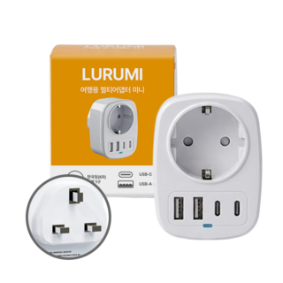 루루미 영국 싱가포르 여행용 돼지코 멀티 어댑터 c타입, 1개