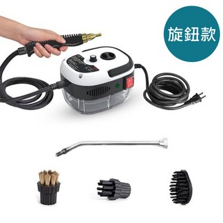 O 高壓蒸氣清洗機 高溫蒸氣清潔機 消毒機 車內清洗機 清潔機YQ 高壓蒸氣清洗, 旋鈕經濟版【送4件套】-白色