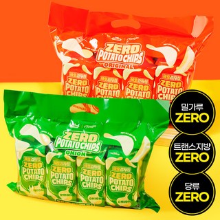 제로 감자칩 오리지날 280g + 어니언 280g 대용량 과자 트랜스지방제로 글루텐프리, 1세트, 560g
