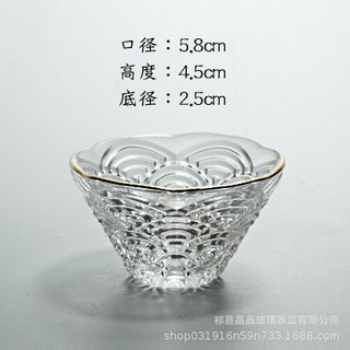 祥雲錘紋清酒壺套裝 金邊玻璃酒具 日式創意溫酒器, 描金祥雲杯, 1個