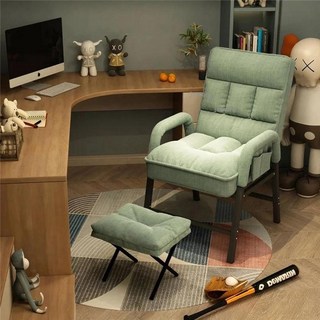 원단 등받이 레저 사무실 의자 홈 오피스 가구 북유럽 컴퓨터 소파 안락 모던 게임, 2. B2