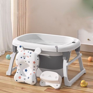 嬰兒/兒童大號折疊浴盆 可坐躺 感溫, 大號遠峰灰+懸浮墊+大禮包【加厚感溫】, 灰