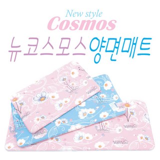 코스모스/양면매트/씽크매트/발매트/주방매트/매트/깔판/싱크대매트/싱크대발판/소/중/대/국산, 코스모스씽크매트(소), 1개