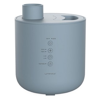 유니맥스 간편세척 대용량 타이머 스팀 가열식 가습기, UMHM_282ht, gray blue