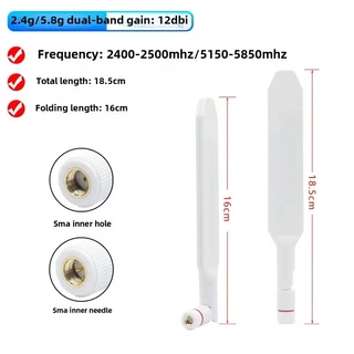 무선 네트워크 카드 듀얼 밴드 라우터 SMA 안테나 전방향 고이득 WIFI6 안테나 2.4G 5.8G 15dbi 로트당 1, 10 NO.6 12DBI, 02 SMA internal needle