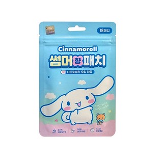 산리오 시나모롤 썸머향패치, 20개