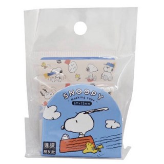 SNOOPY 史努比和紙膠帶 查理布朗裝飾貼紙 6mmx15mm (DK-7369 DK-7370), 1個, 朋友款