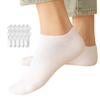 빠뿡 데일리 면양말 남녀공용 발목양말세트 10켤레 세트