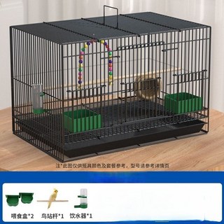 【開發票/統編】家用鳥籠 鸚鵡籠 飼養鳥類適用籠子 寬敞空間 防掉落設計, 黑色,中型40*30*30cm（ 飲水器套餐）, 1個