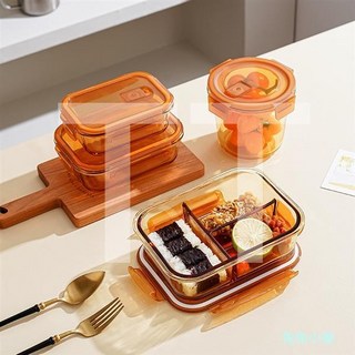 長方形飯盒玻璃碗加熱餐盒上班族圓形保鮮盒家用可進微波爐便噹盒, 1個, 長-1040ML三格,高硼硅茶色