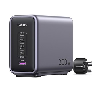 300W GaN PD PPS QC 5포트 초고속 멀티 충전기, 300W 고속충전기(15856), 1개
