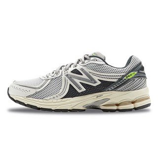 뉴발란스 남녀 공용 실버 메탈릭 운동화