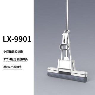 拖比特不鏽鋼加粗滾輪家用擠水懶人免手洗吸水拖把, 烤瓷白 【快速換頭】1.5米長杆,滾輪超大號43CM 雙排 共2個頭, 1個