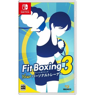 Switch 健身拳擊 3 Fit Boxing 中文版 體感運動 居家健身, 亞版中文版