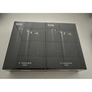 科大訊飛 SR502 智能錄音筆 16G 3.5英吋屏 星空灰