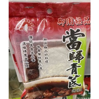 金協和當歸青耆調味包60g【調理包】養身食品天然草本調味輕鬆燉補滷味增添料理風味層次, 1個