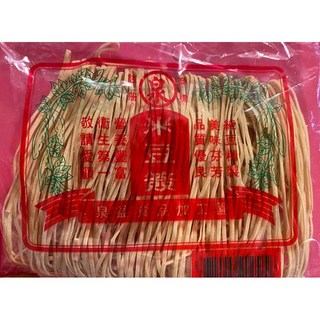 興妍誠五穀健康米糧 米豆簽 傳統手工 不含硼砂防腐劑 素食, 1個, 一包50克