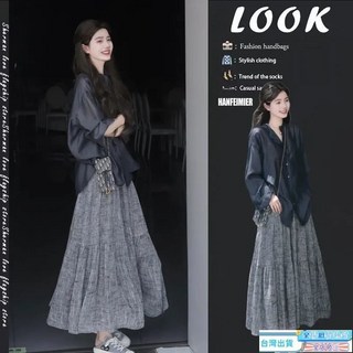時尚春季溫柔係穿搭女2025新款韓版設計感襯衫高腰半身裙兩件套潮