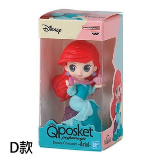 BANDAI 轉蛋 Q posket 迷你盒玩P3 公主系列 (小美人魚 艾莎 安娜 全4款), 1個, D款/愛麗兒款23A13