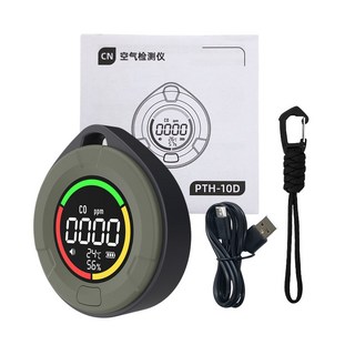 超能玩工 保固1年 隨身一氧化碳溫濕度偵測器 瓦斯洩漏檢測儀 溫度計 濕度計 露營 悠遊戶外 偵測 台灣現貨, 1個, 一氧化碳溫溼度偵測器-綠