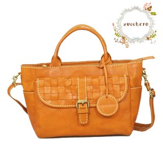 Zucchero 編織皮革手提包