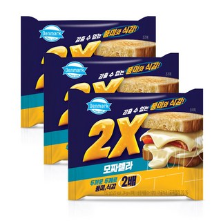 동원 덴마크 2X(투엑스) 모짜렐라치즈, 3개, 192g