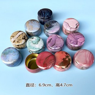 新款卡通迷你馬口鐵收納盒個性創意婚慶喜糖盒子便攜式茶葉罐鐵盒, 1個, 3個流光溢彩係列