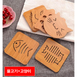 다받쳐 다용도 단열패드 나무 목재 냄비 받침대 1+1, 2개, 물고기+고양이