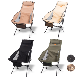 코누 와라 캠핑의자 롱 릴렉스체어 경량 초경량 캠핑용 1개, 베이지, 2개