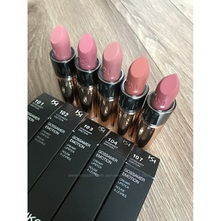 kiko 키코 누드 메이크업 립스틱, 458