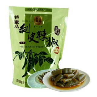 金品醬園 特級品剝皮辣椒隨手包5入/包 花蓮嚴選 方便食用, 1個, 550克