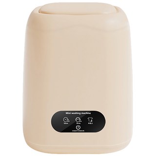 迷你洗衣機，小空間專用，操作簡單，節能省水，內衣褲分洗, 奶黃色, 9L洗脫一體洗衣機