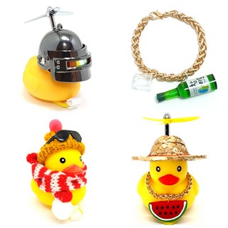 머스트해브템 LED 러버덕 라이트 자전거 오토바이 킥보드 악세사리, 1개