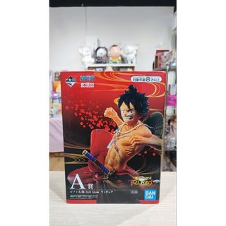 一番賞 A賞 航海王 FULL FORCE 魯夫太郎 full blow 公仔, 1個