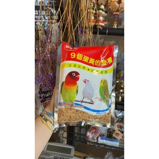 波波鳥園 鳥可樂 9個蛋黃的營養500g/鸚鵡飼料, 1個, 500g