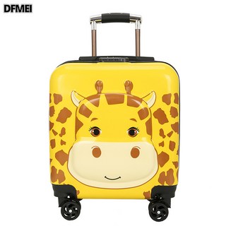 DFMEI 小熊拉桿箱兒童行李箱卡通萬向輪旅行箱20寸學生禮品拉鍊箱輕便