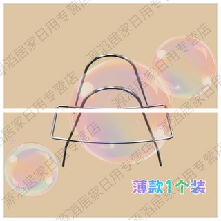 不鏽鋼砧板架多功能廚房收納架：鍋蓋、砧板、菜板一架搞定，廚房置物收納好幫手, 1個, 微穩：不通小型丨201基礎細款【1個裝】