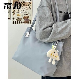 帝柏百搭少女單肩包包女韓版大容量學生手提上課包通勤托特包