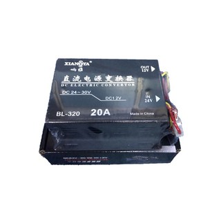響雅 24V 轉 12V 車載降壓器 10A/20A/30A 大貨車用變壓器, 1個, 2.20安培--400元