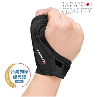 ZAMST 拇指保護護具 Thumb guard Soft，輕巧透氣，舒緩拇指關節壓力, 1個