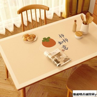 家用餐桌墊 pvc防水防油防燙桌布 可擦免洗茶幾墊 耐臟防颳隔熱墊子 桌墊 桌布－, 碎片奶油,80*80, 1個