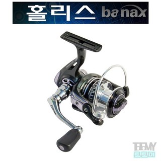 바낙스 홀리스(HOLLIS) 스피닝릴, 2000번