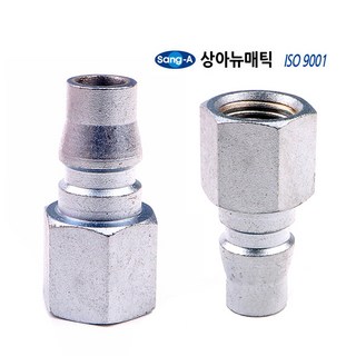 에어 니플 PF20 PF30 PF40 플러그 PT 암나사 에어호스 호스 니플 에어카플러 연결 닛뿔 국산 에어카플링 에어니플 에어닛플 에어닛뿔 호스닛플 호스닛뿔 닛불 니뿔 닛플 1개