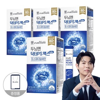 [본사] 서울대 위바이옴 두뇌엔 닥터PS 맥스 포스파티딜세린 + 쇼핑백 증정, 60g, 4개