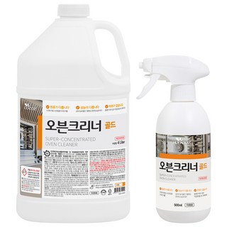 코코즈 오븐크리너 골드 다목적클리너 세정제 주방 기름때 제거 4L+500ml, 1세트, 4L