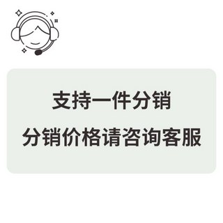 超強吸水速乾乾髮帽 竹纖維洗頭乾髮毛巾 夏季薄款女浴帽, 支援一件經銷 經銷價格請洽詢客服,60x25厘米, 1個