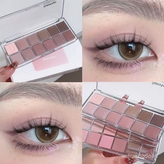 秋冬眼影盤 2023新款啞光多色美妝, 1個, 初秋暖陽01【公主請下單】,12g