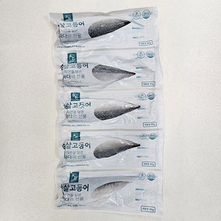 국내산 고등어 제주도 손질고등어 손질 뼈없는 가시제거 순살고등어, 제주산 고등어, 손질 고등어 80g 5팩